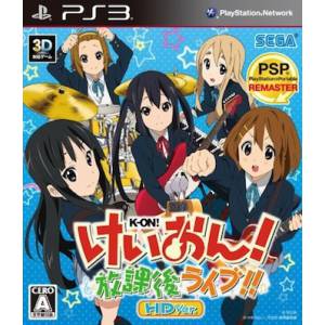 K-On! Houkago Live!! HD Remaster Ver. [PS3]