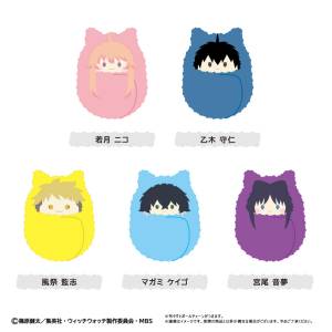 Witch Watch: Kurumi Tapinui Plush Mascot Collection (5 Packs Box) [Tapioca]