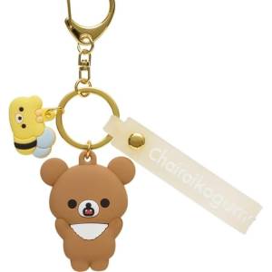 Rilakkuma: Mascott Keychain - Chairoikoguma [San-x]