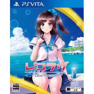Reco Love - Blue Ocean [PSV - Used Good Condition]