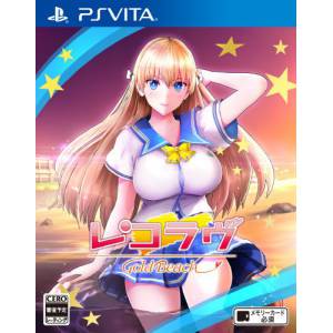 Reco Love - Gold Beach [PSV - Occasion BE]