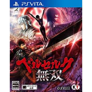 Berserk Musou [PSV - Occasion BE]