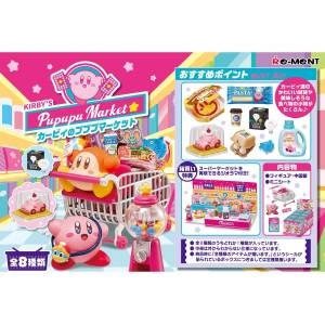 Kirby: PuPuPu Market (8 Packs Box) (Reissue) [Re-Ment]