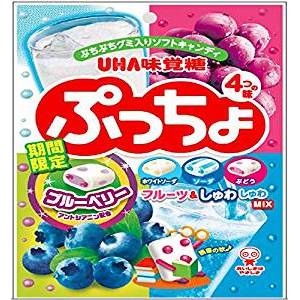Puccho Soda - Blueberry - Grappe Mix Assortment [Food & Snacks]