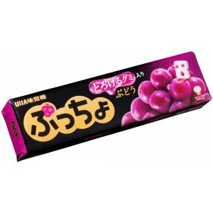 Puccho Grappe [Food & Snacks]