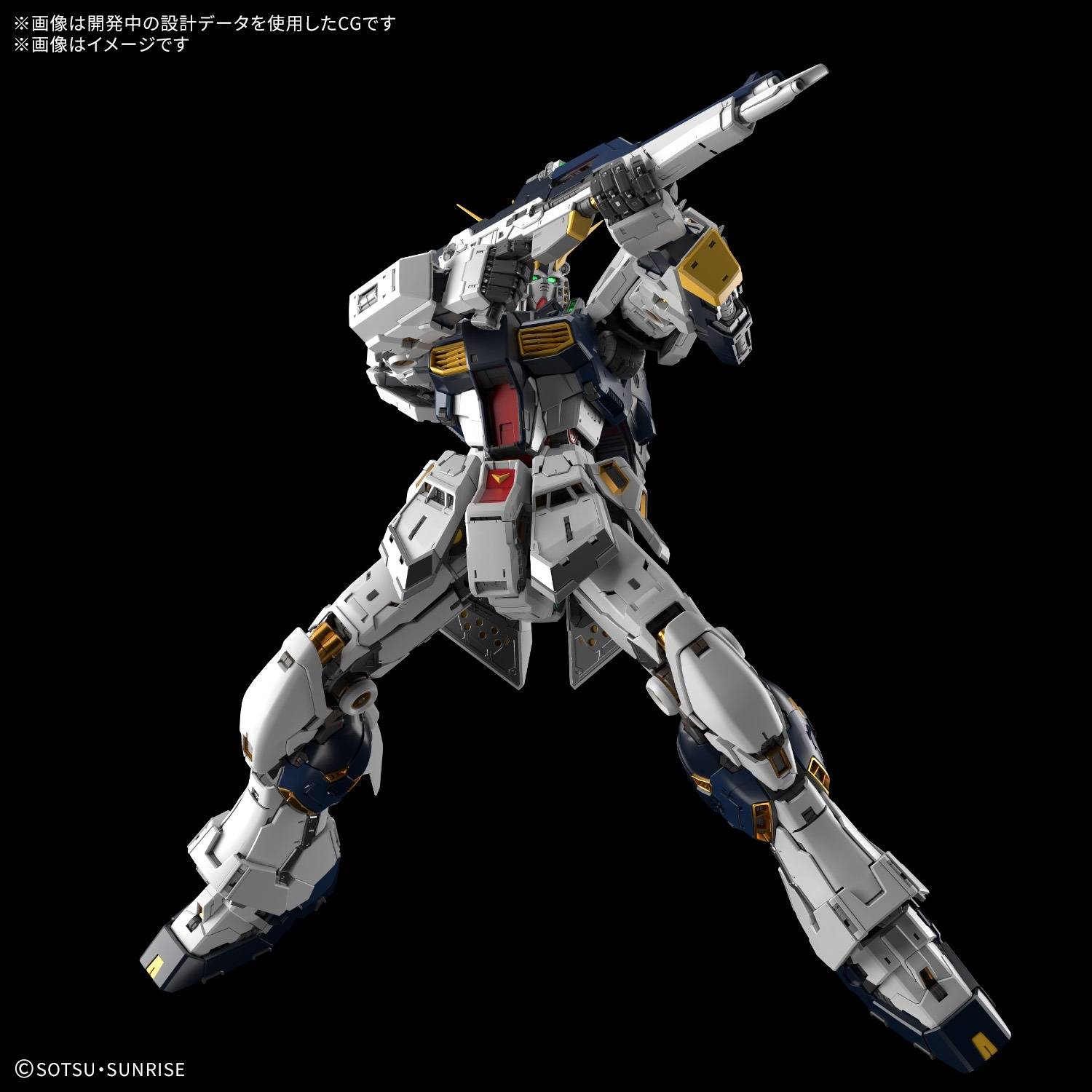 PG UNLEASHED 1/60: Mobile Suit Gundam - Char's Counterattack - ν