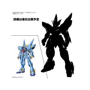 HG: Super Robot Wars OG - Huckebein [Bandai]