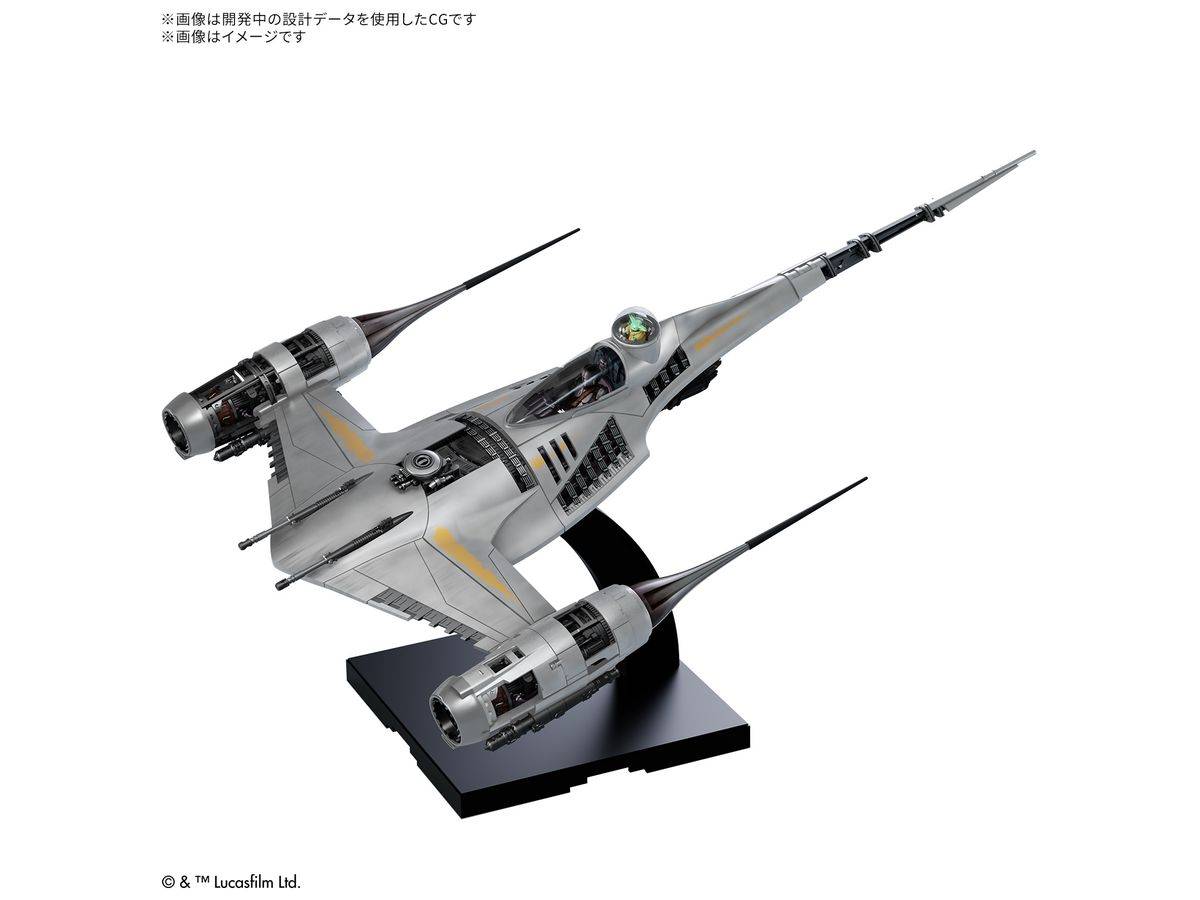The Mandalorian: N-1 Starfighter 1/48 [Bandai]