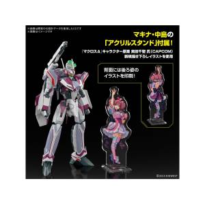 HG 1/100: Macross Delta - VF-31C Siegfried (Mirage Farina Jenus' Machine) (Deluxe Ver.) [Bandai Spirits]