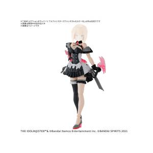 30 Minutes Sisters: Optional Body Parts Set - Alpha Sisters Phatasm 3 (Color B) (Plastic Model) [Bandai Spirits]