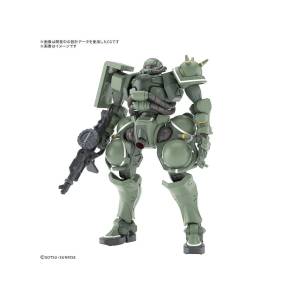 HG 1/144: Mobile Suit Gundam - GQuuuuuuqx - Zaku (GQ) [Bandai Spirits]