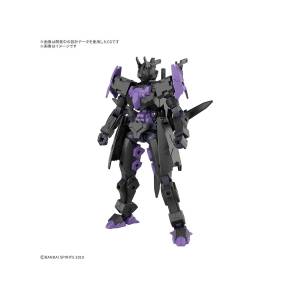 30 Minutes Missions: EXM-X20B Levinix 1/144 (Type B) [Bandai Spirits]