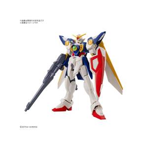Entry Grade 1/144: Mobile Suit Gundam Wing - Wing Gundam [Bandai Spirits]