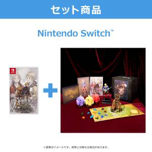 Final Fantasy Tactics: Ivalice Chronicles - Deluxe Edition