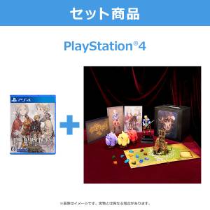 Final Fantasy Tactics: Ivalice Chronicles - Deluxe Edition Collector's Box (Limited + Bonus) [PS4]