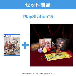 Final Fantasy Tactics: Ivalice Chronicles - Deluxe Edition Collector's Box (Limited + Bonus) [PS5]