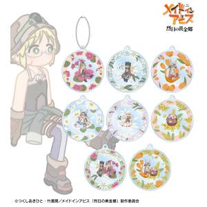 Made In Abyss: The Golden City of the Scorching Sun - Botania Acrylic Keychains (8 Packs / Box) [Arma Bianca]