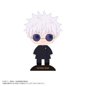 Yura Yura Head: Jujutsu Kaisen Hidden Inventory / Premature Death - Satoru Gojo [Max Limited]