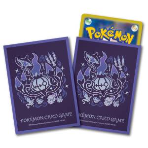 Pokémon Card Game: Premium Gloss Deck Shield - Evolution Trail - Chandelure (64 Sleeves) (Limited Edition) [ACCESSORY]