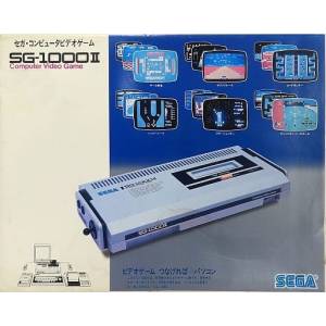 Sega SG-1000 II [Used Good Condition]