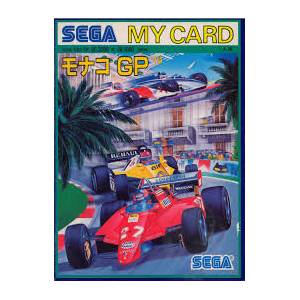 Monaco GP (My Card) [SG1000 - Used Good Condition]