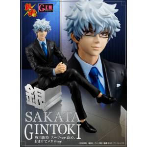 Gintama - Sakata Gintoki suit ver. Limited Edition [G.E.M.]