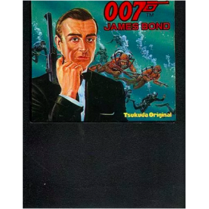 007 James Bond [SG1000 - Used / Loose]