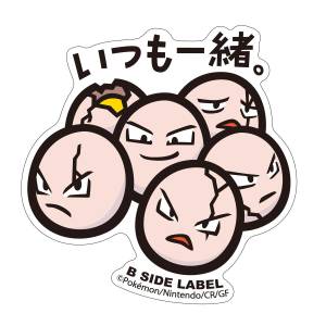 Pokémon: B-Side Label Sticker - Exeggcute [The Pokémon Company]
