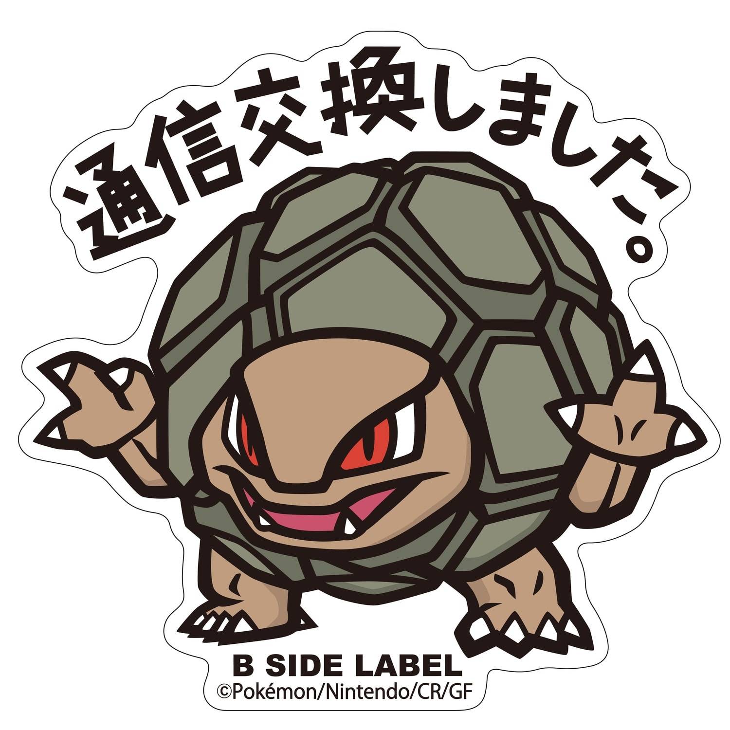 Pokémon: B-Side Label Sticker - Golem [The Pokémon Company]