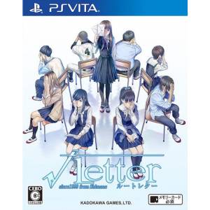 Root Letter [PSV - Used Good Condition]
