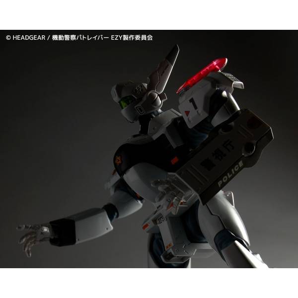 Amazing Yamaguchi / Revoltech: Patlabor - Ingram Plus (AV