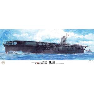 1/350 Imperial Japanese Navy - Aircraft Carrier Hiryu (Plastic Model) [Fujimi]