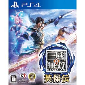 Shin Sangoku Musou Eiketsuden - Standard Edition [PS4]
