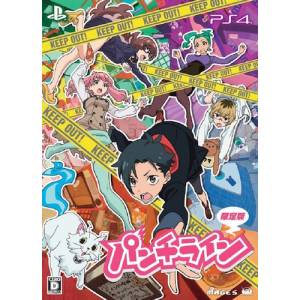 Punch Line limited Edition [PS4]