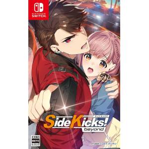 【レビューで送料無料】 Kicks! Side beyond Nin-Nin-Game.com - [Switch] Nintendo Switch