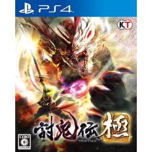 Toukiden Kiwami - standard edition [PS4]