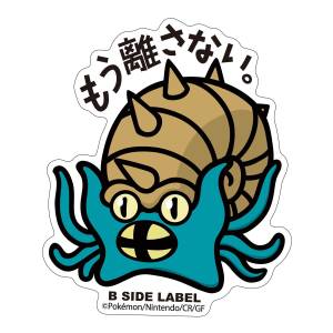 Pokémon: B-Side Label Sticker - Omastar [The Pokémon Company]