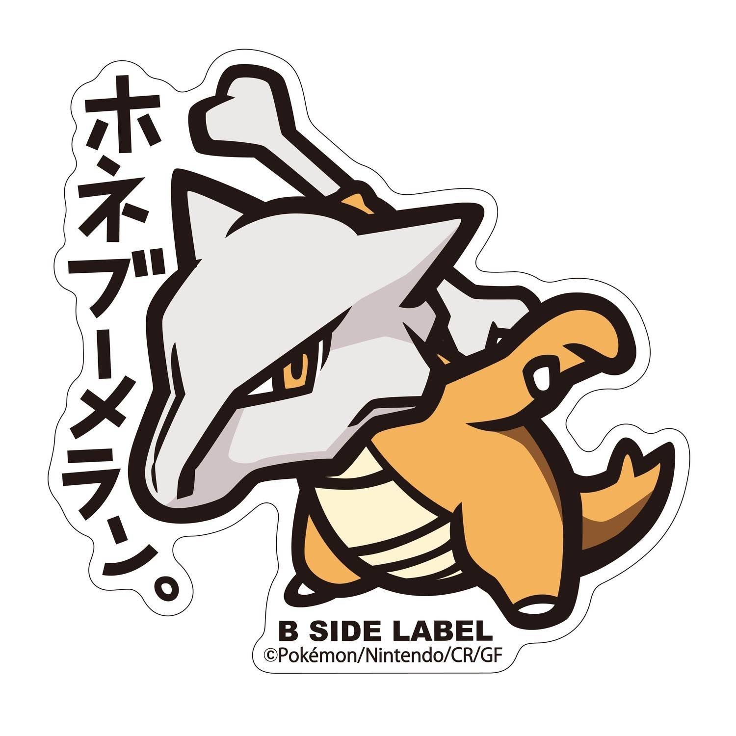 Pokémon: B-Side Label Sticker - Marowak [The Pokémon Company]