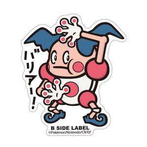 Pokémon: B-Side Label Sticker - Mr. Mime [The Pokémon Company]