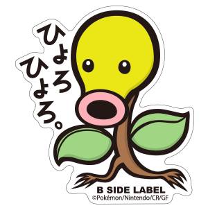 Pokémon: B-Side Label Sticker - Bellsprout [The Pokémon Company]