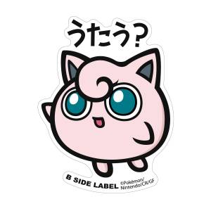 Pokémon: B-Side Label Sticker BIG - Jigglypuff [The Pokémon Company]
