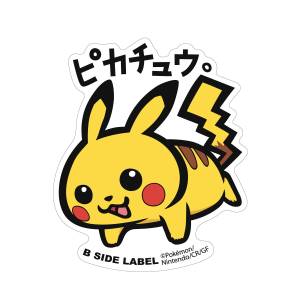 Pokémon: B-Side Label Sticker BIG - Pikachu [The Pokémon Company]