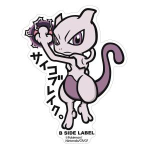 Pokémon: B-Side Label Sticker BIG - Mewtwo [The Pokémon Company]