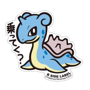 Pokémon: B-Side Label Sticker - Lapras [The Pokémon Company]
