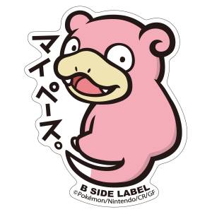 Pokémon: B-Side Label Sticker - Slowpoke [The Pokémon Company]