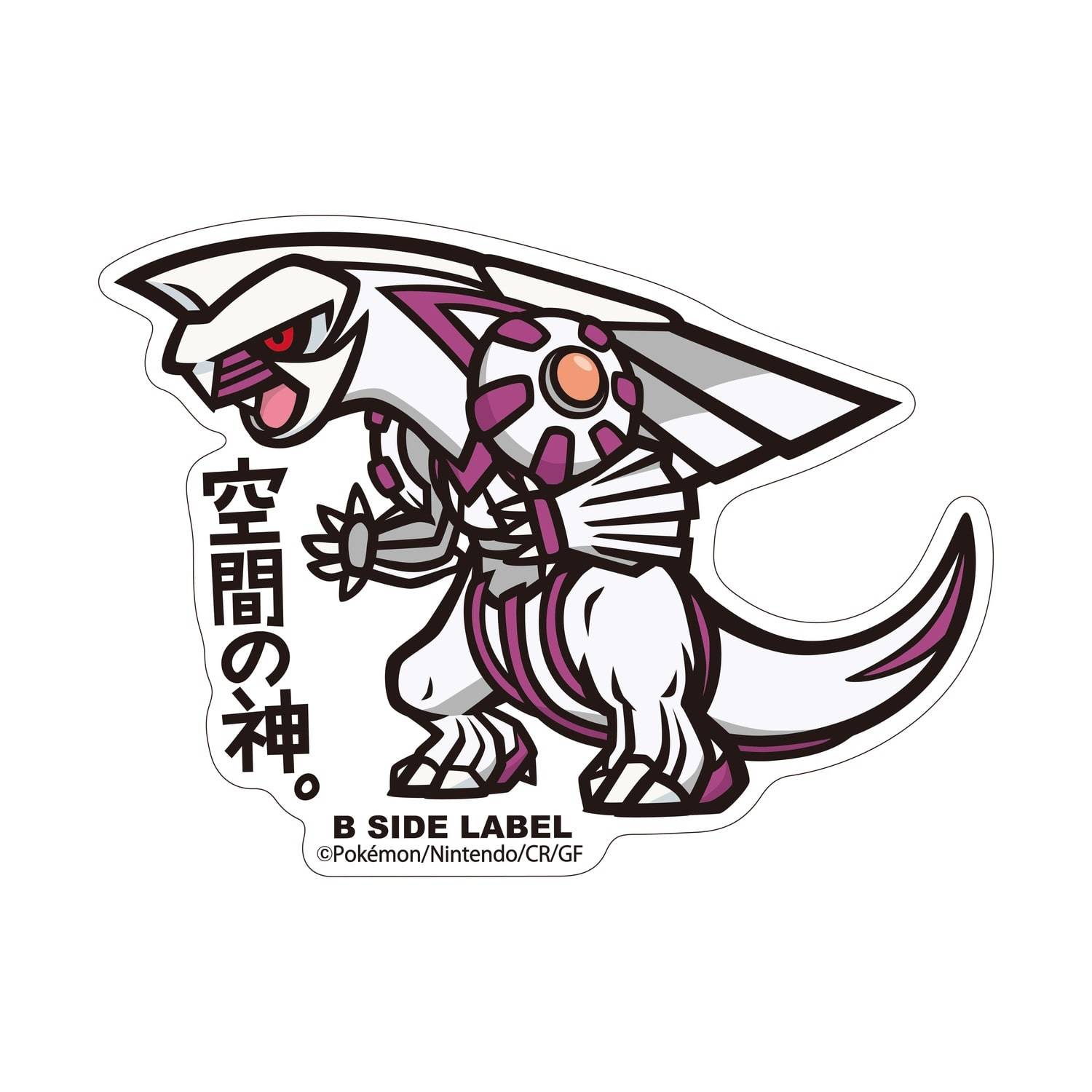 Pokémon: B-Side Label Sticker - Palkia [The Pokémon Company]