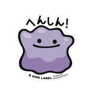 Pokémon: B-Side Label Sticker BIG - Ditto [The Pokémon Company]