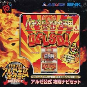 Neo Geo Pocket Color + DelSol - Aruze Koushiki Kouryaku Navi Set [Used Good Condition]
