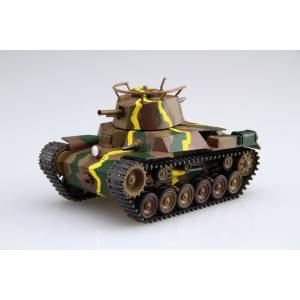 Chibimaru Military: TM5EX-2 Type 97 Medium Tank Chi-Ha 57mm Turret (Early Chassis) Special Edition w/ Etched Parts [Fujimi]