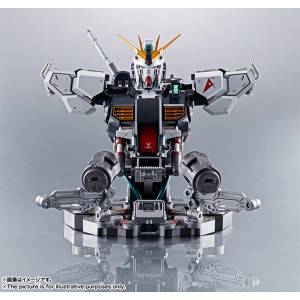 v Gundam [FORMANIA EX]
